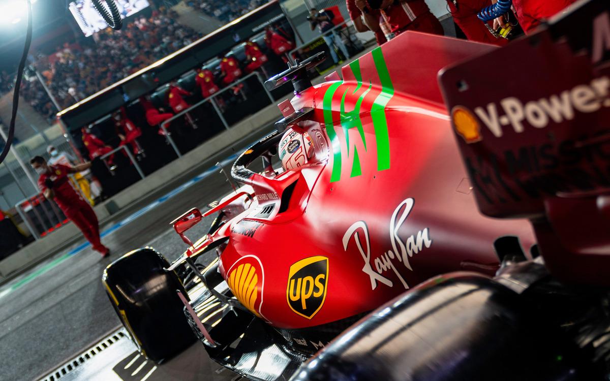 Charles Leclerc