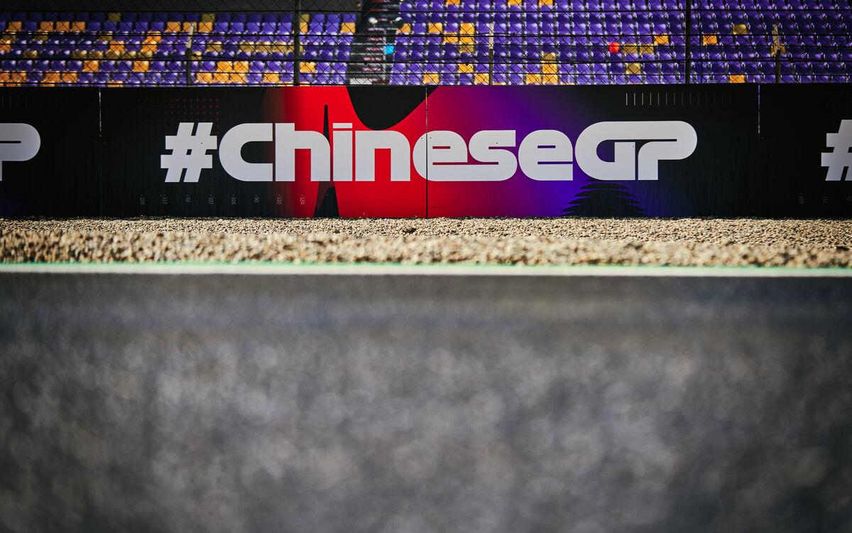 Šanghaj, Čína, ilustračné