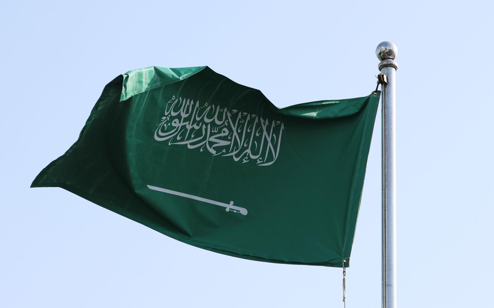 Džidda, Saudská Arábia, ilustračné