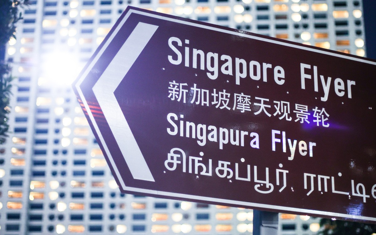 Marina Bay, Singapur