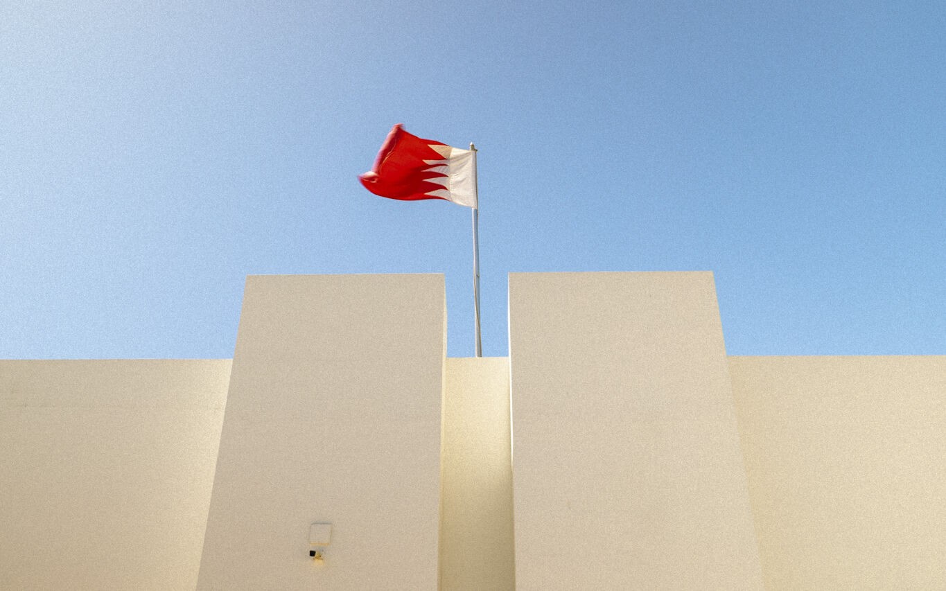 Sachír, Bahrajn, ilustračné