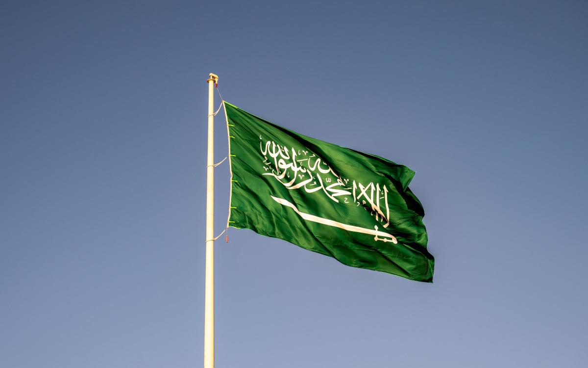 Džidda, Saudská Arábia, vlajka